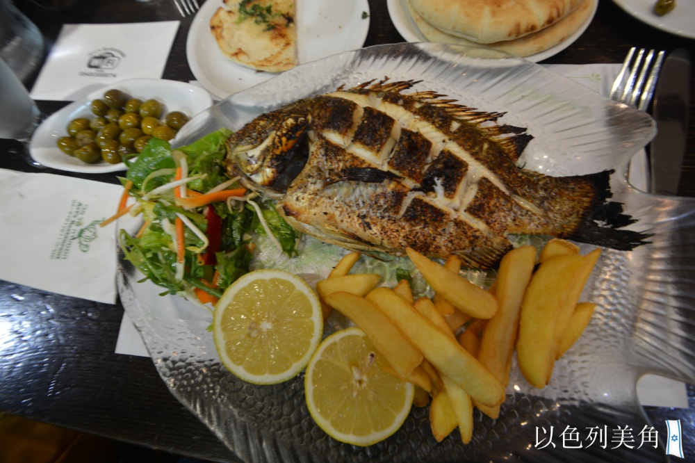 Eat the fish of the Sea of Galilee - Review of Ein Gev Fish Restaurant, Ein  Gev, Israel - Tripadvisor