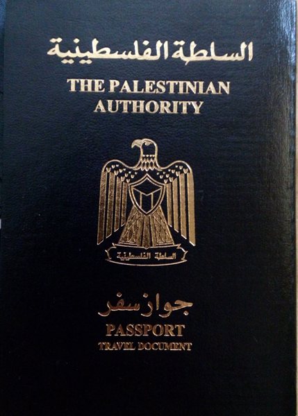 New Palestinian Passport   New Palestinian Passport 