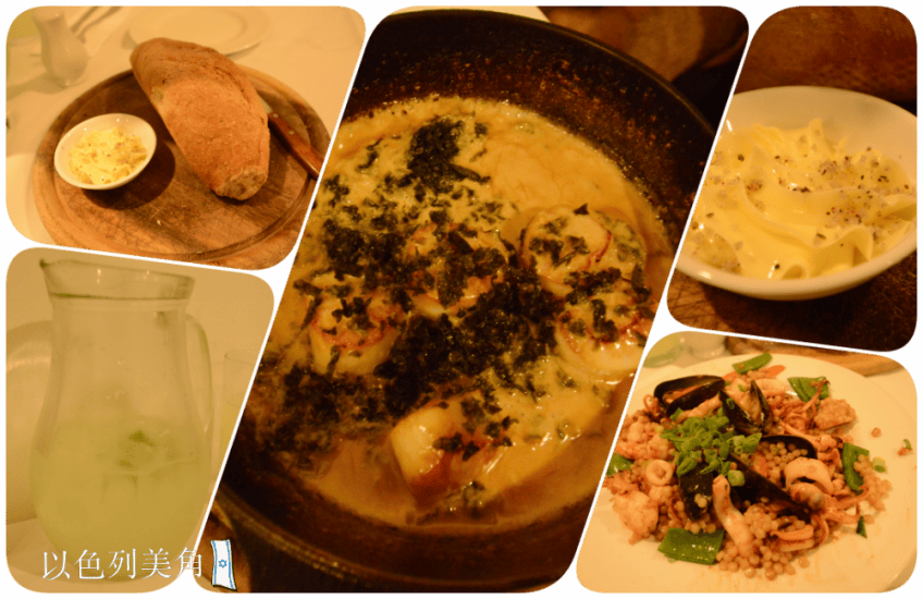 高級的海鮮餐廳Uri Buri，我點了半份的海鮮麵，我媽點了半份的干貝(有5顆)，因為味道超好，配上送的麵包大口大口吃，配飲料(後來喝不完)就很完美了。(費用：181 NIS)