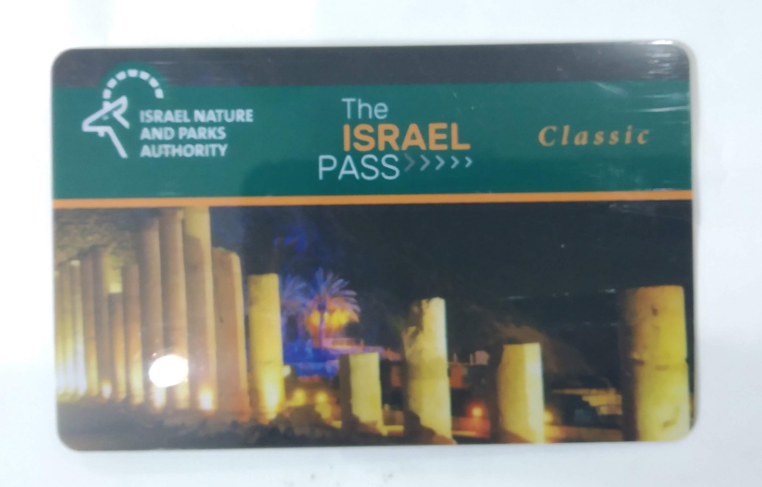 israel tourist pass